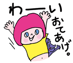Go Go! "girl chan" sticker #4212619