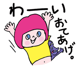 Go Go! "girl chan" sticker #4212619