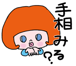 Go Go! "girl chan" sticker #4212620