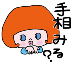 Go Go! "girl chan" sticker #4212620