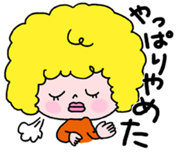 Go Go! "girl chan" sticker #4212621