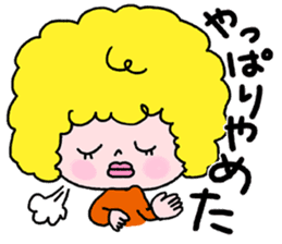 Go Go! "girl chan" sticker #4212621