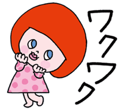 Go Go! "girl chan" sticker #4212622