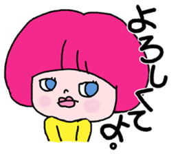 Go Go! "girl chan" sticker #4212627