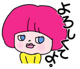 Go Go! "girl chan" sticker #4212627