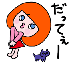 Go Go! "girl chan" sticker #4212628