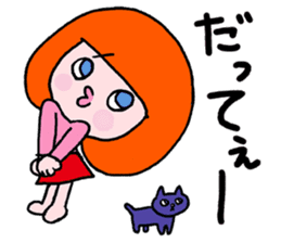 Go Go! "girl chan" sticker #4212628