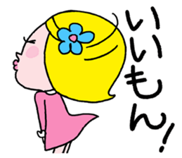 Go Go! "girl chan" sticker #4212629