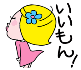 Go Go! "girl chan" sticker #4212629