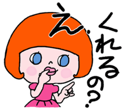 Go Go! "girl chan" sticker #4212630