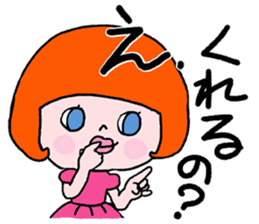 Go Go! "girl chan" sticker #4212630