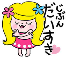 Go Go! "girl chan" sticker #4212631