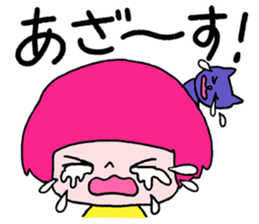Go Go! "girl chan" sticker #4212632