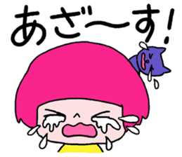 Go Go! "girl chan" sticker #4212632