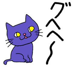 Go Go! "girl chan" sticker #4212633