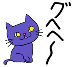 Go Go! "girl chan" sticker #4212633