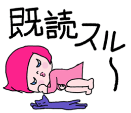 Go Go! "girl chan" sticker #4212634