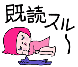 Go Go! "girl chan" sticker #4212634