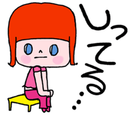 Go Go! "girl chan" sticker #4212635