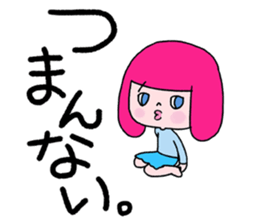 Go Go! "girl chan" sticker #4212636