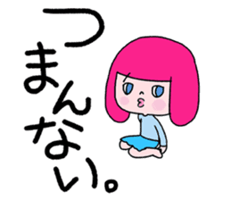 Go Go! "girl chan" sticker #4212636