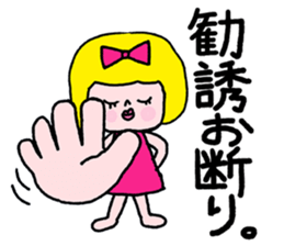 Go Go! "girl chan" sticker #4212637