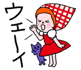 Go Go! "girl chan" sticker #4212638