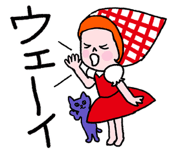Go Go! "girl chan" sticker #4212638