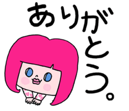 Go Go! "girl chan" sticker #4212639