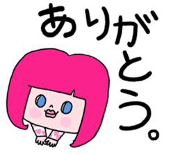 Go Go! "girl chan" sticker #4212639