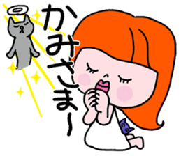 Go Go! "girl chan" sticker #4212640