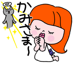 Go Go! "girl chan" sticker #4212640