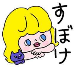 Go Go! "girl chan" sticker #4212641