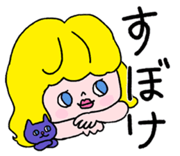 Go Go! "girl chan" sticker #4212641