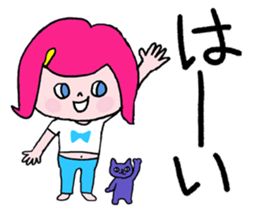 Go Go! "girl chan" sticker #4212642