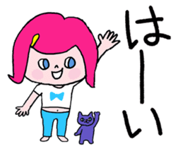 Go Go! "girl chan" sticker #4212642