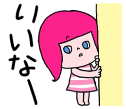 Go Go! "girl chan" sticker #4212643