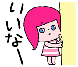Go Go! "girl chan" sticker #4212643