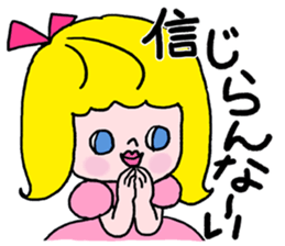 Go Go! "girl chan" sticker #4212645