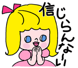 Go Go! "girl chan" sticker #4212645