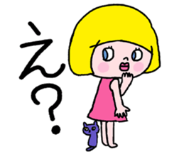 Go Go! "girl chan" sticker #4212648