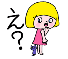 Go Go! "girl chan" sticker #4212648