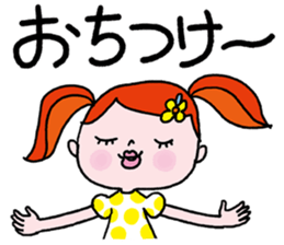 Go Go! "girl chan" sticker #4212649