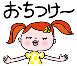 Go Go! "girl chan" sticker #4212649