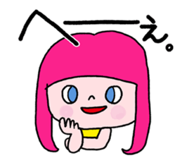 Go Go! "girl chan" sticker #4212650