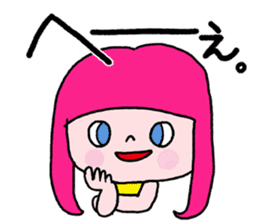 Go Go! "girl chan" sticker #4212650