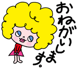 Go Go! "girl chan" sticker #4212651