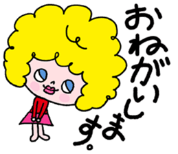 Go Go! "girl chan" sticker #4212651