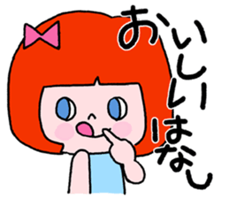 Go Go! "girl chan" sticker #4212652