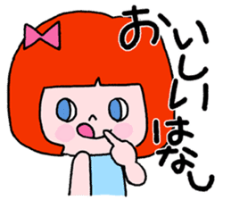 Go Go! "girl chan" sticker #4212652